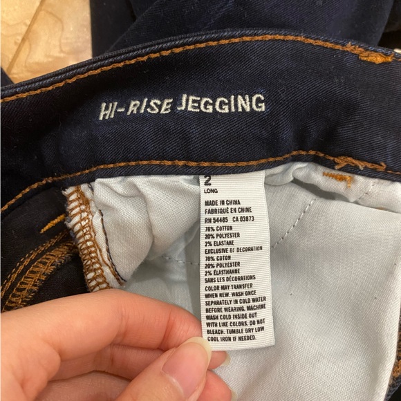 American Eagle Outfitters high rise jegging size 2 long - Picture 4 of 4